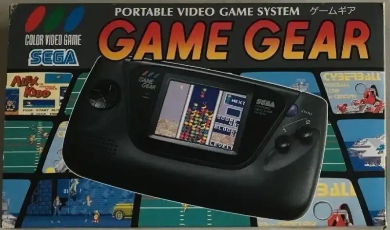 Sega Game Gear Console [JP] - Consolevariations