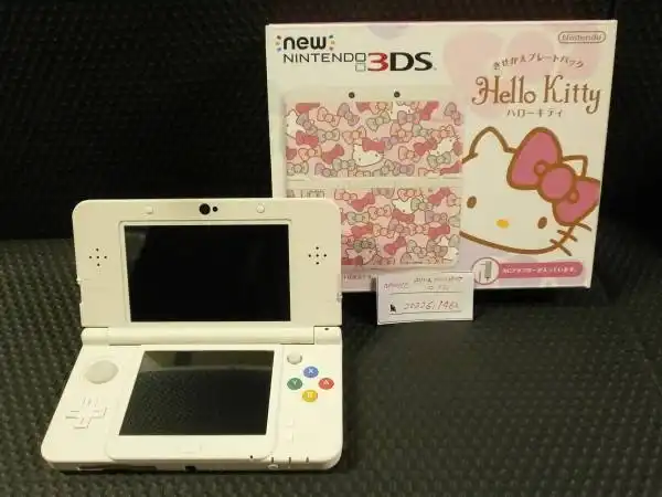  New Nintendo 3DS Hello Kitty Console
