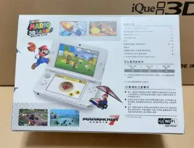 iQue 3DS XL Mario White [CN] - Consolevariations