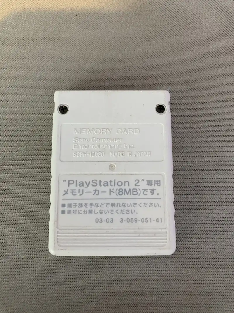 Sony PlayStation 2 8MB Ceramic White Memory Card [JP