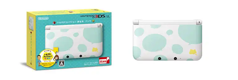 Nintendo 3DS LL Tomodachi Collection Console - Consolevariations