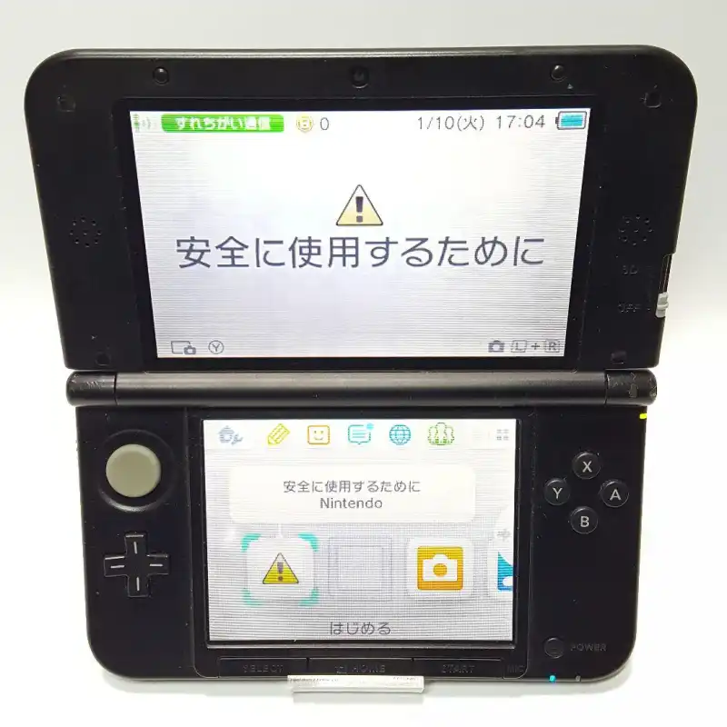 Pokemon best sale trozei 3ds