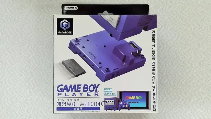  Nintendo Gamecube Indigo Game Boy Player [KOR]