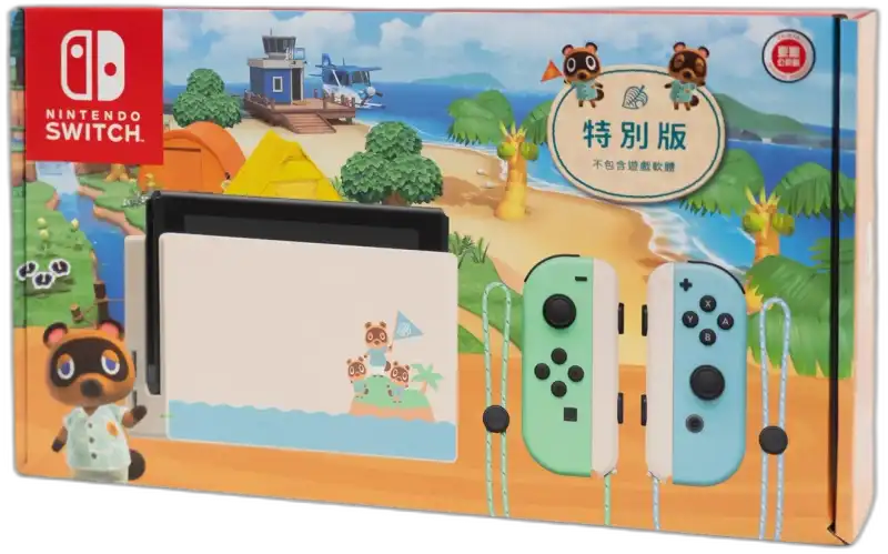  Nintendo Switch Animal Crossing New Horizons Console [ASIAN]