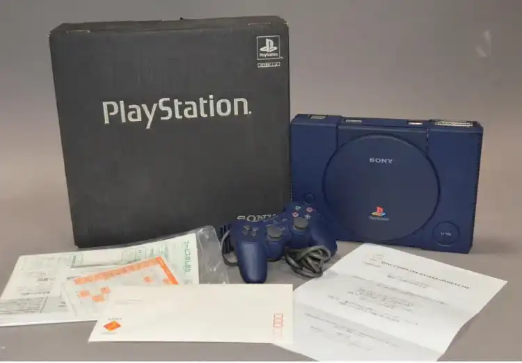 Rarest and most expensive limited edition PS4 consoles (and where