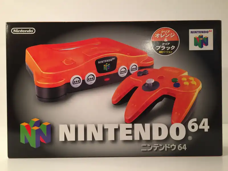 Nintendo 64 Daiei Hawks Console - Consolevariations