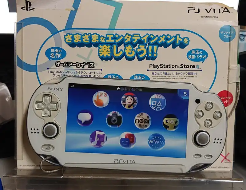  Sony PS Vita White Dummy Console