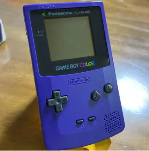 Nintendo Game Boy Color Panasonic Console - Consolevariations