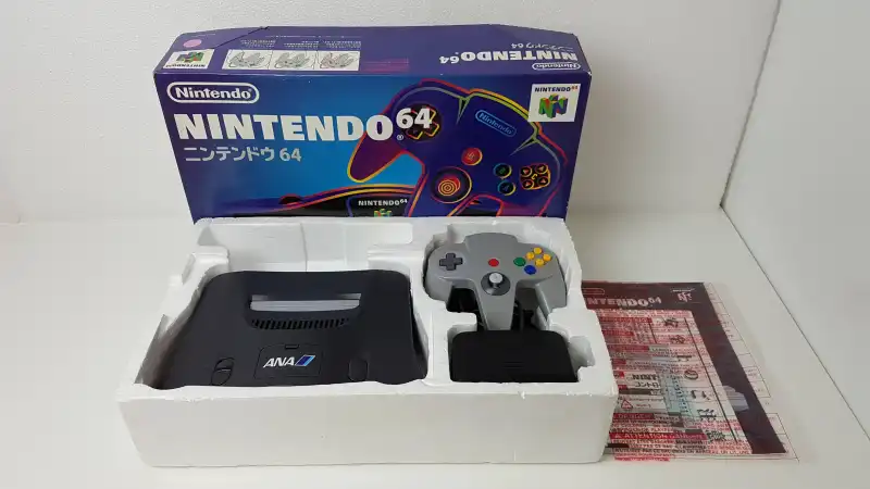 Nintendo 64 Zelda Special Value Pak - Consolevariations