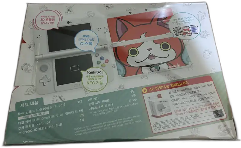  New Nintendo 3DS Yo-kai Watch Console (KOR)