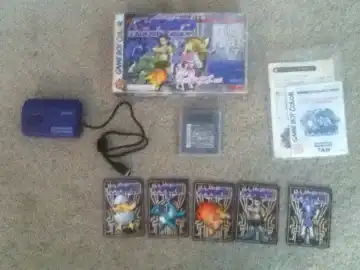 TAM Game Boy Barcode Taisen Bardigun Consolevariations