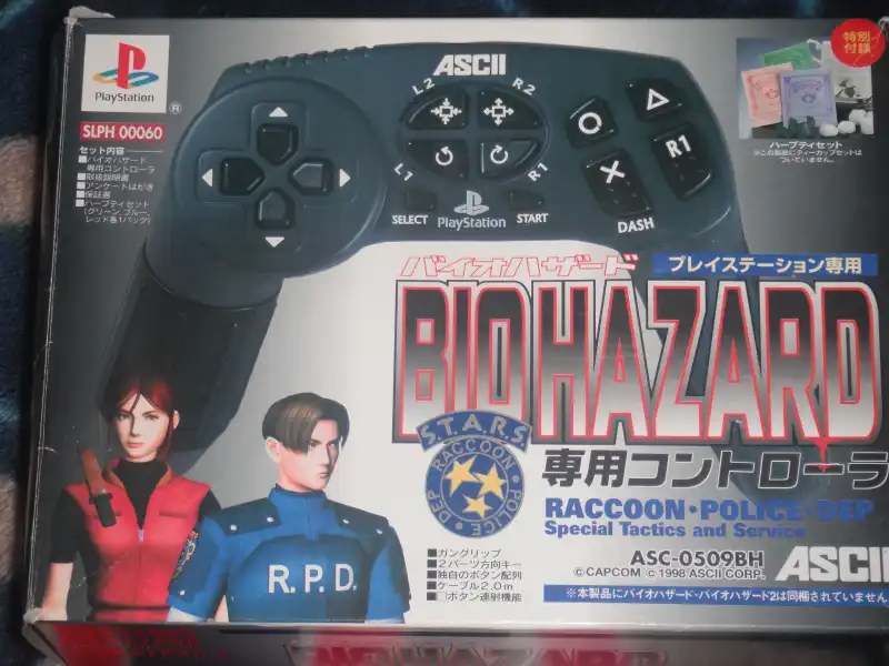  Ascii PlayStation Biohazard 2 Controller