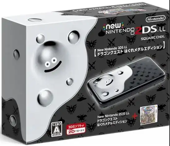 New Nintendo 2DS LL Dragon Quest Console - Consolevariations