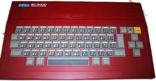 Sega SC-3000 Red Console - Consolevariations
