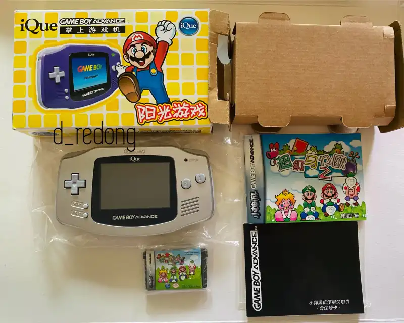 Super Mario Advance 5 Game Value Bundle Nintendo Game Boy -  Norway