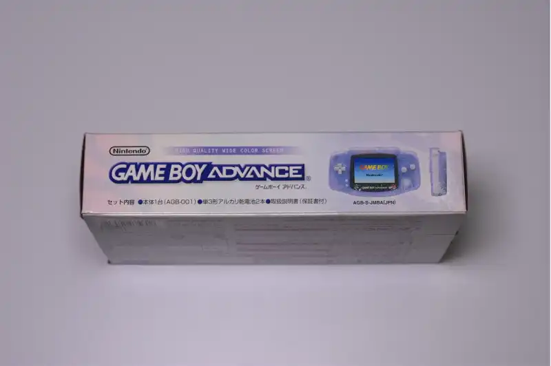 Nintendo Game Boy Advance Jusco Console - Consolevariations